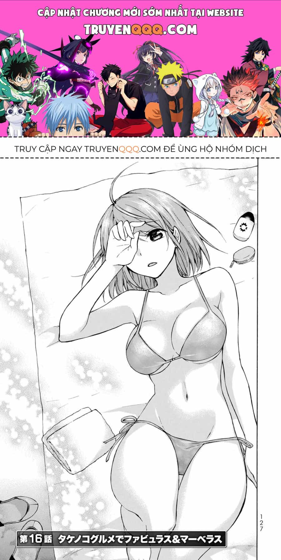 Level 1 With S-Rank Drop Rate Is The Strongest - Chương 16.5 - ảnh 1