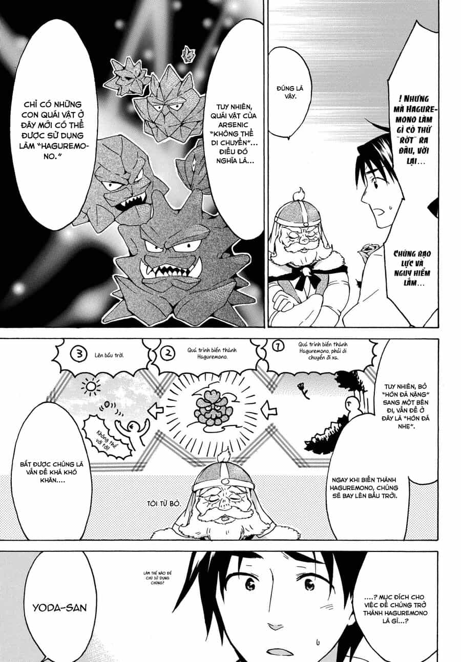 Level 1 With S-Rank Drop Rate Is The Strongest - Chương 17.5 - ảnh 3