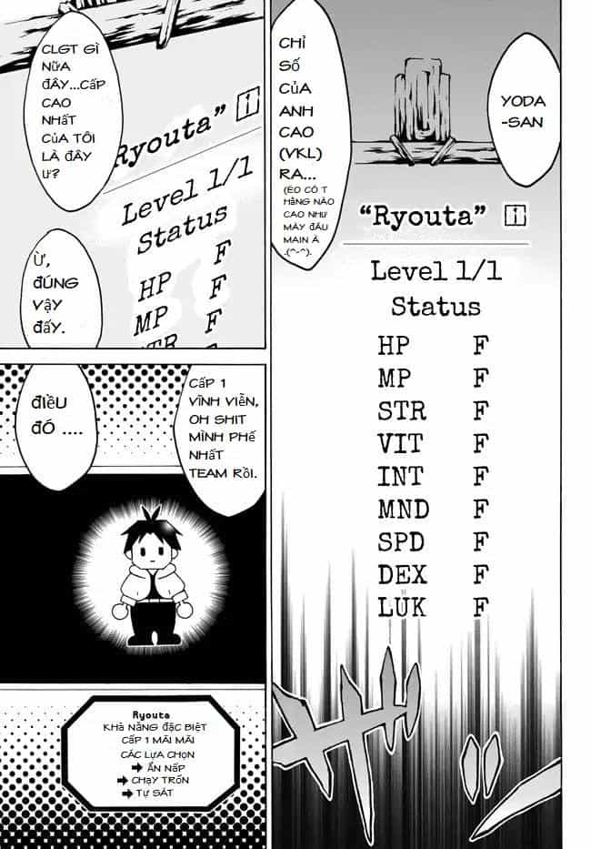 Level 1 With S-Rank Drop Rate Is The Strongest - Chương 1.2 - ảnh 5