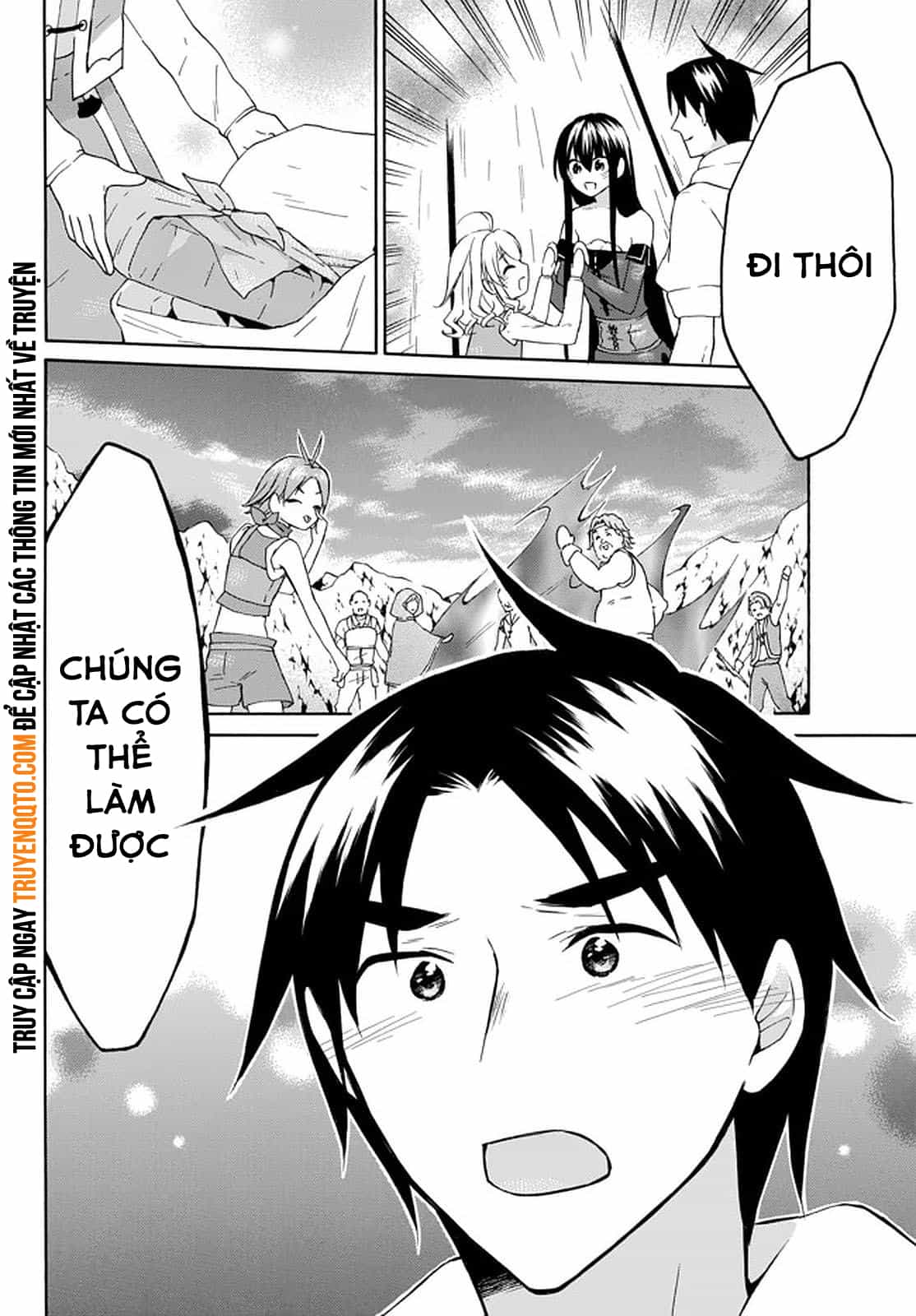 Level 1 With S-Rank Drop Rate Is The Strongest - Chương 29 - ảnh 29