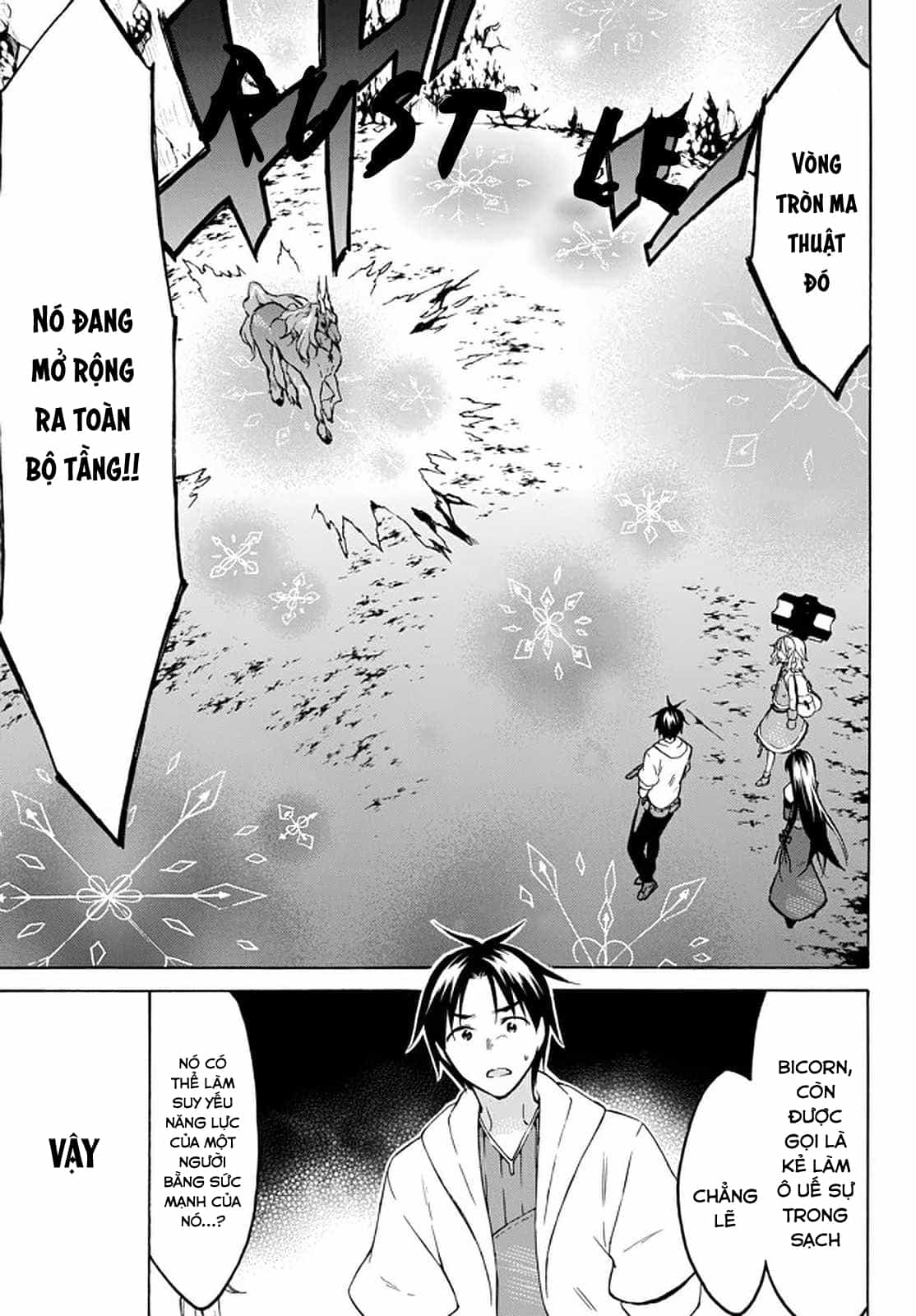 Level 1 With S-Rank Drop Rate Is The Strongest - Chương 30 - ảnh 20