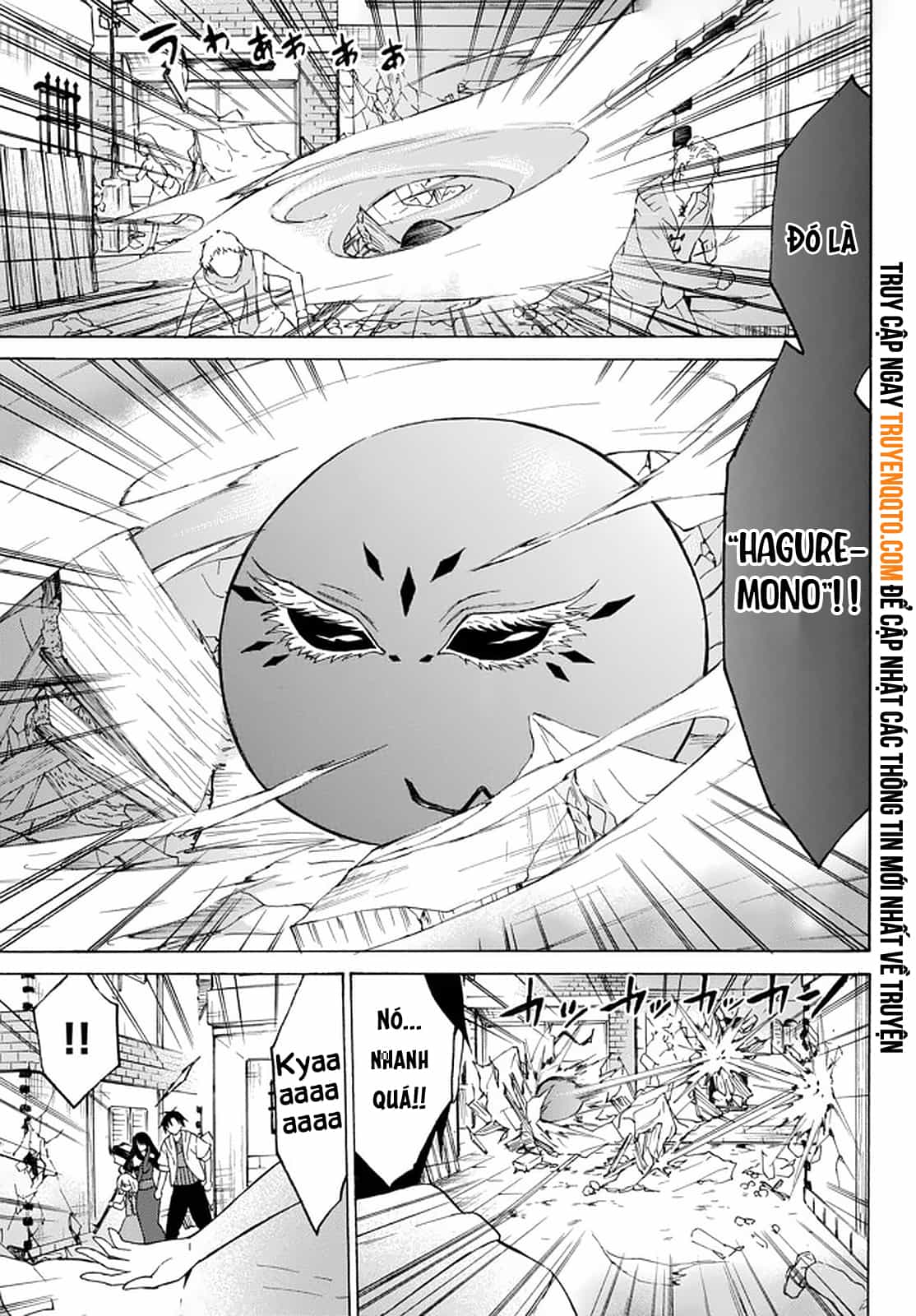 Level 1 With S-Rank Drop Rate Is The Strongest - Chương 33 - ảnh 29
