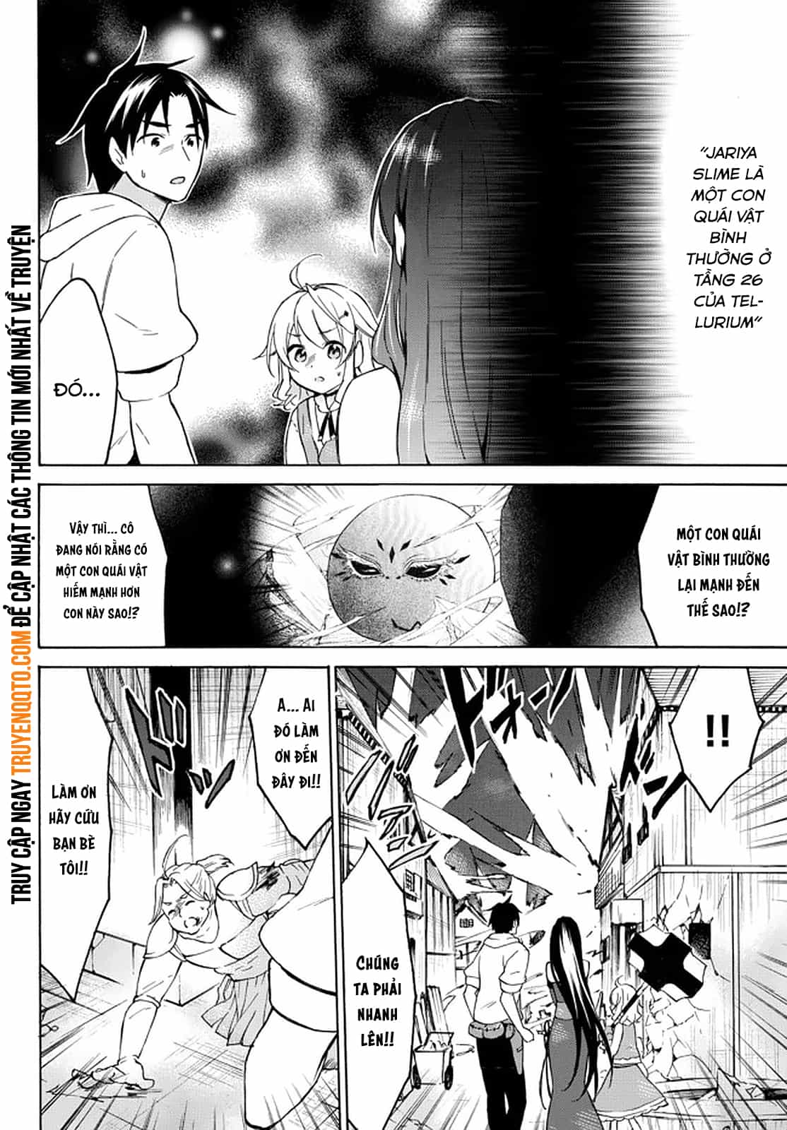 Level 1 With S-Rank Drop Rate Is The Strongest - Chương 34 - ảnh 2