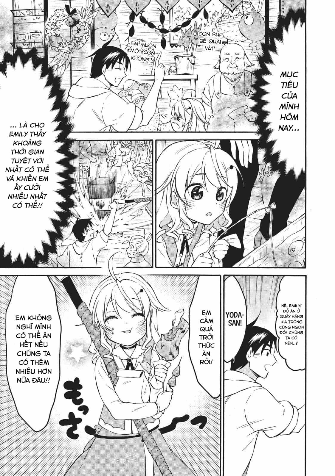 Level 1 With S-Rank Drop Rate Is The Strongest - Chương 42 - ảnh 8