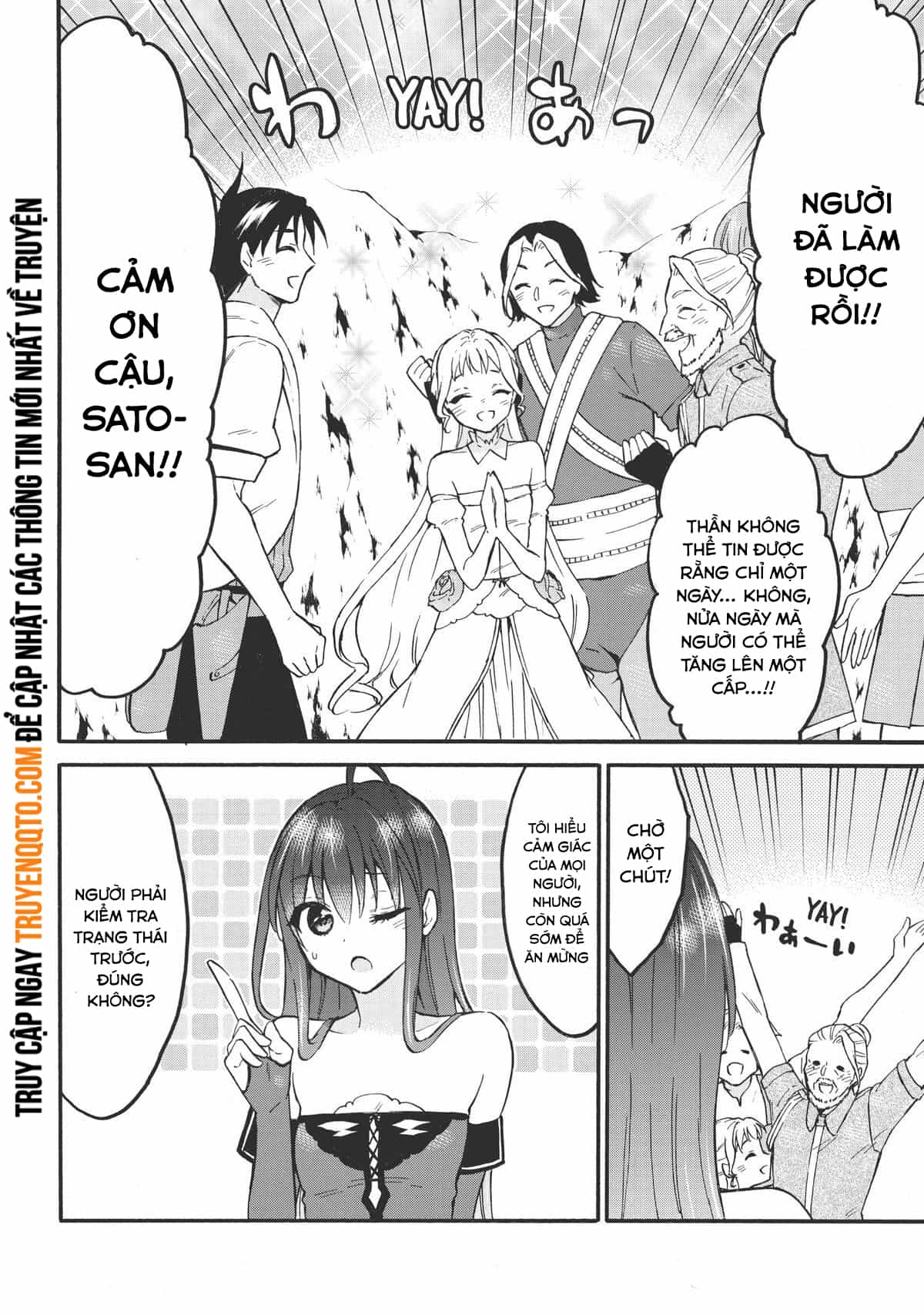 Level 1 With S-Rank Drop Rate Is The Strongest - Chương 51 - ảnh 34