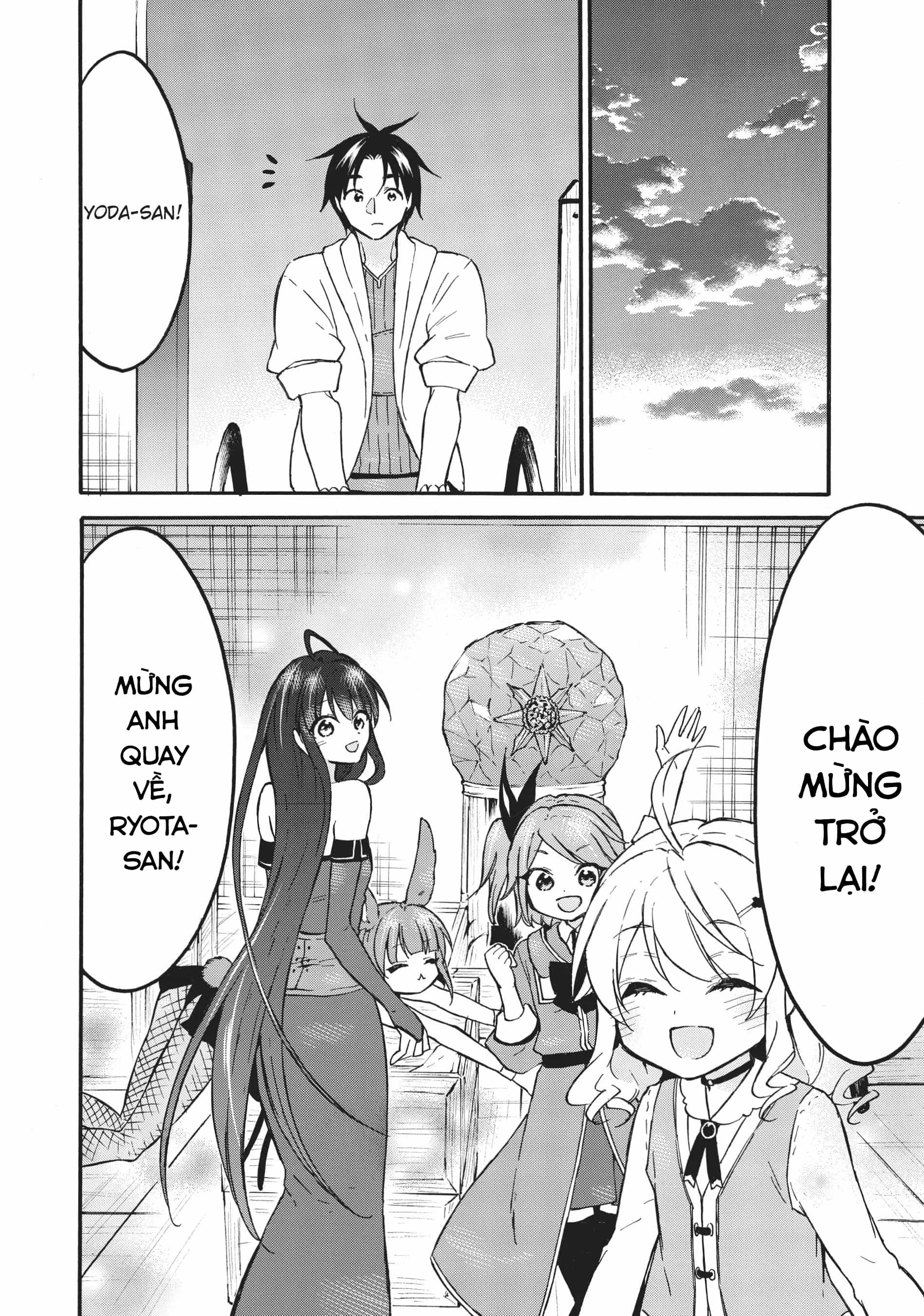 Level 1 With S-Rank Drop Rate Is The Strongest - Chương 57 - ảnh 10
