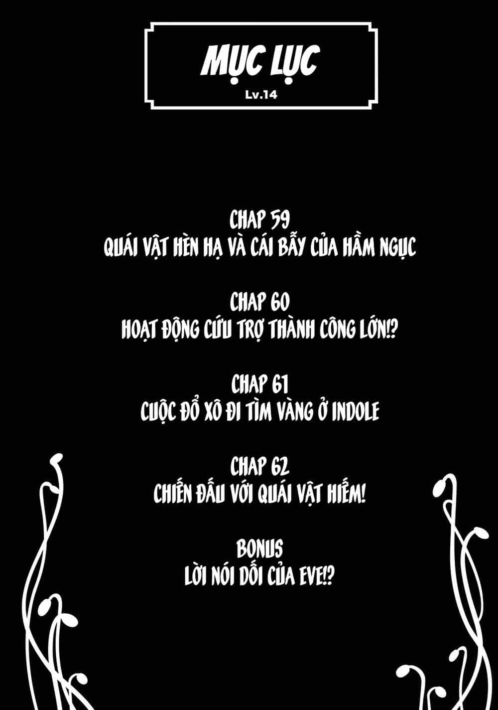 Level 1 With S-Rank Drop Rate Is The Strongest - Chương 59 - ảnh 5