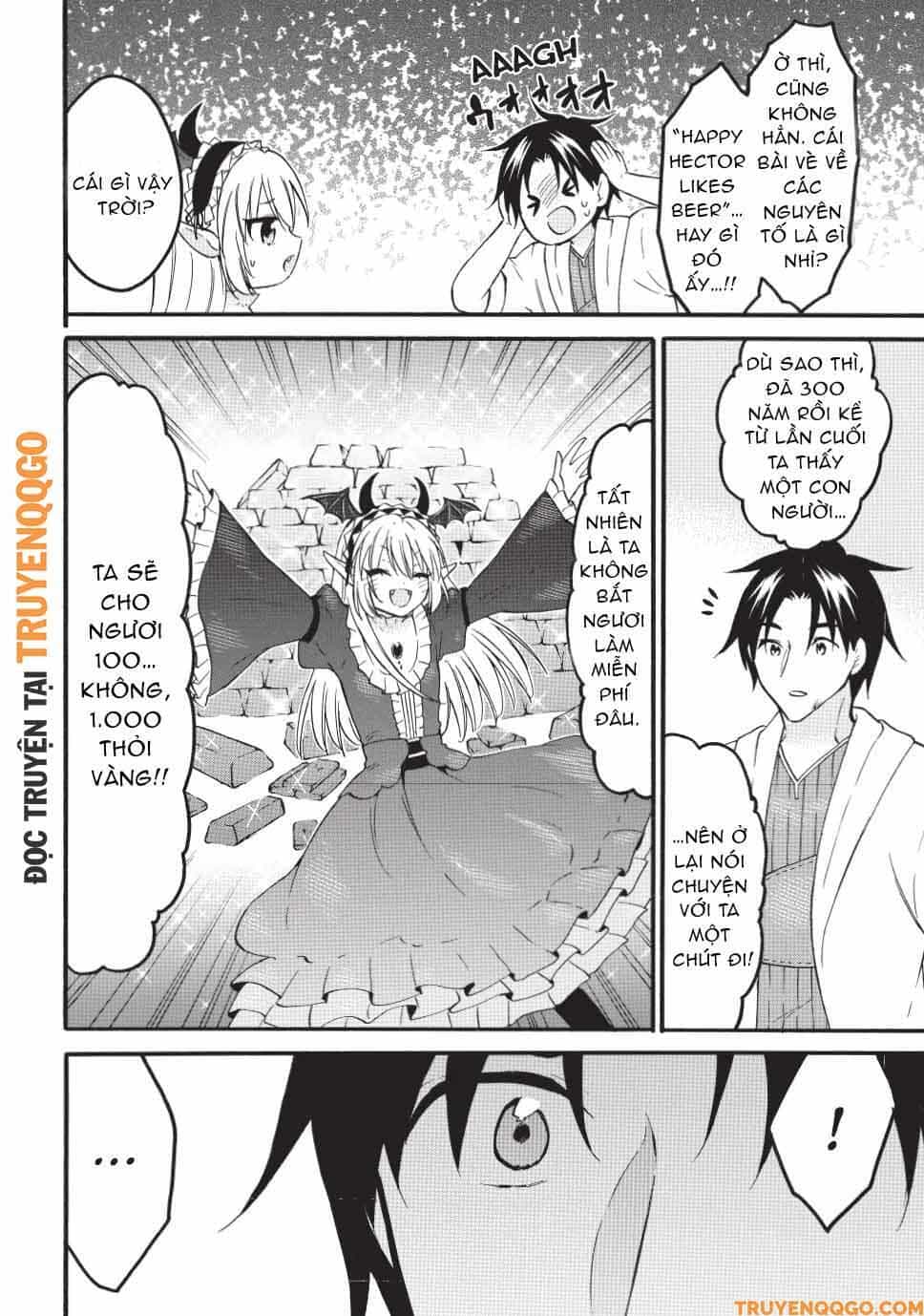 Level 1 With S-Rank Drop Rate Is The Strongest - Chương 71 - ảnh 10