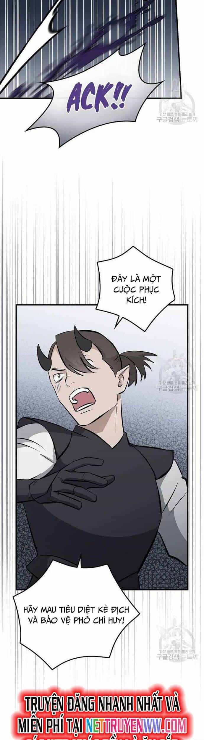 Level Up Chỉ Bằng Cách Ăn Cơm - Chương 113 - ảnh 18
