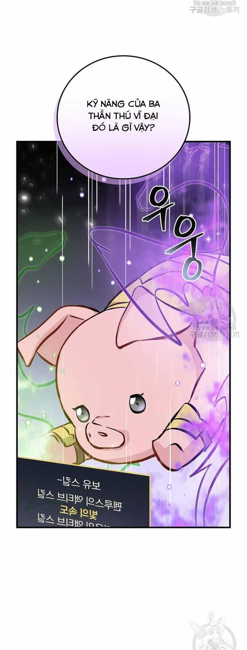 Level Up Chỉ Bằng Cách Ăn Cơm - Chương 147 - ảnh 13
