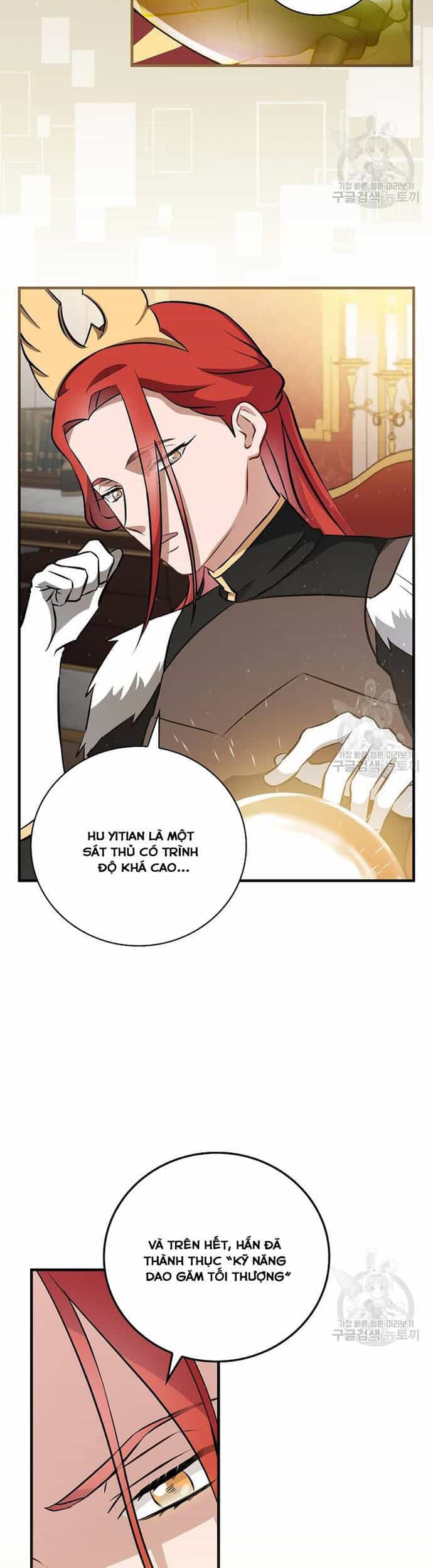 Level Up Chỉ Bằng Cách Ăn Cơm - Chương 162 - ảnh 11