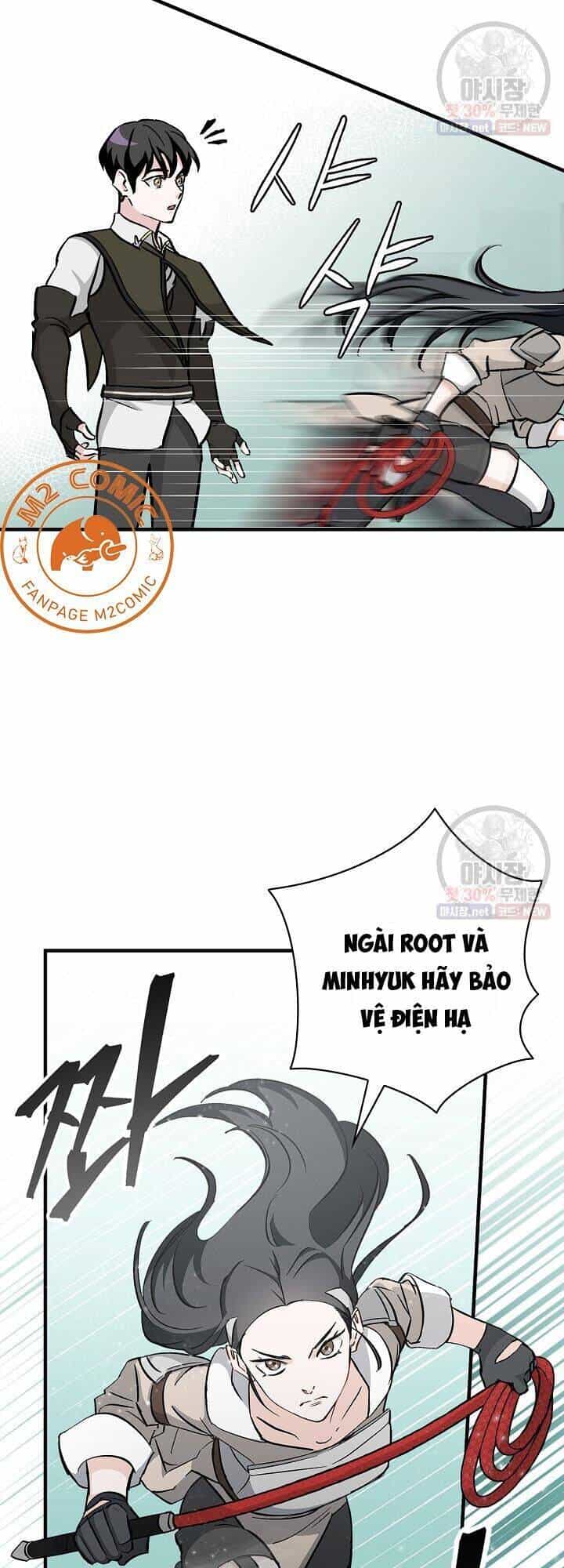 Level Up Chỉ Bằng Cách Ăn Cơm - Chương 60 - ảnh 12