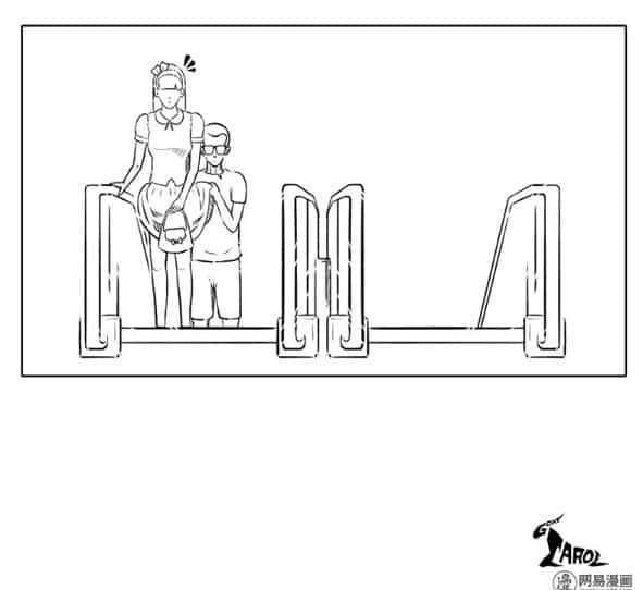 Lịch Sử Bệnh Thần Kinh Của Tôi - Chương 11 - ảnh 7