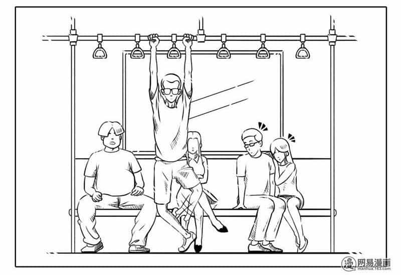 Lịch Sử Bệnh Thần Kinh Của Tôi - Chương 13 - ảnh 4
