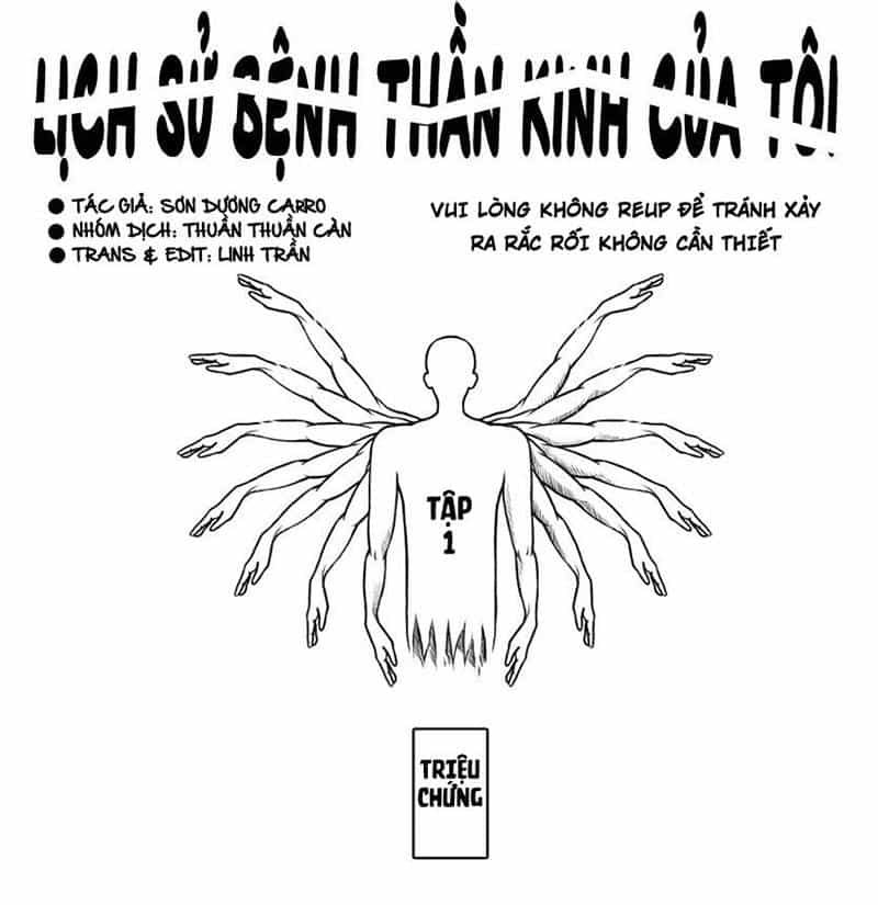 Lịch Sử Bệnh Thần Kinh Của Tôi - Chương 14 - ảnh 1