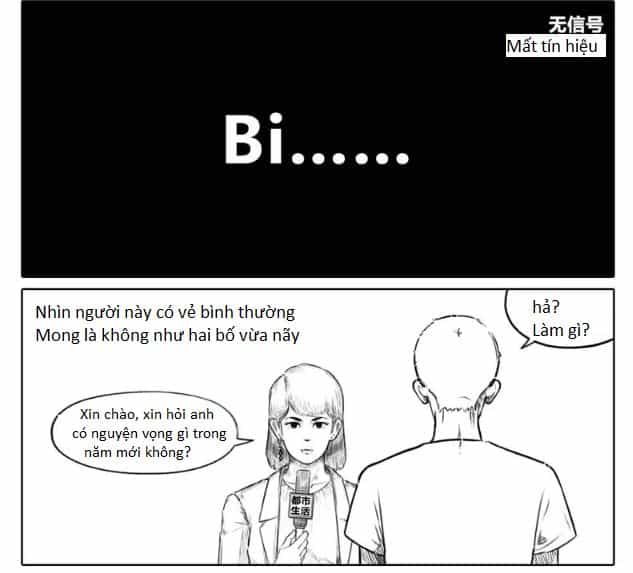 Lịch Sử Bệnh Thần Kinh Của Tôi - Chương 2 - ảnh 8