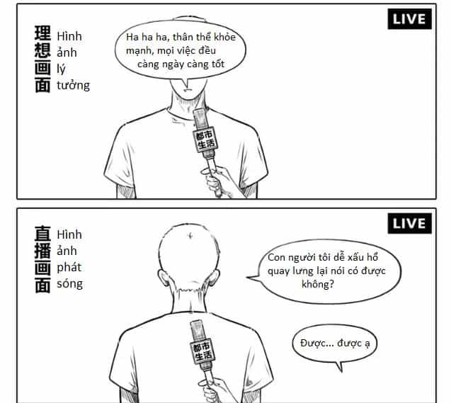Lịch Sử Bệnh Thần Kinh Của Tôi - Chương 2 - ảnh 9