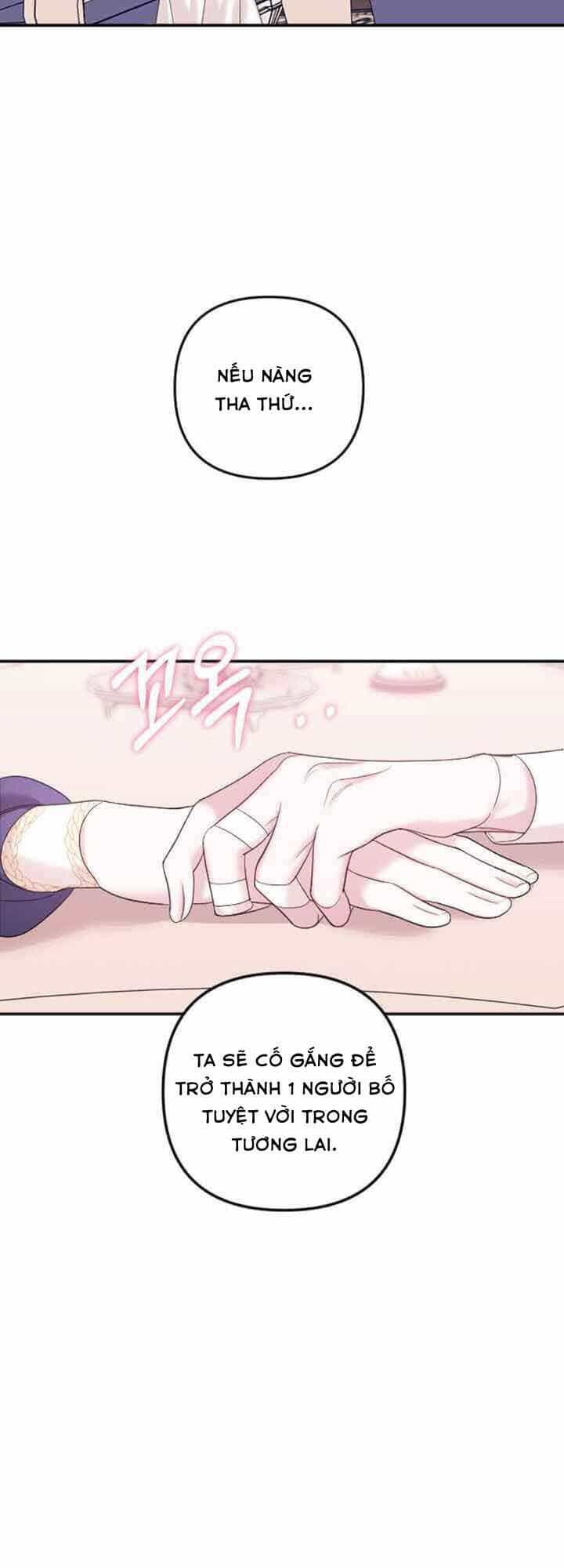 Liên Hôn Phục Thù - Chương 1 - ảnh 63