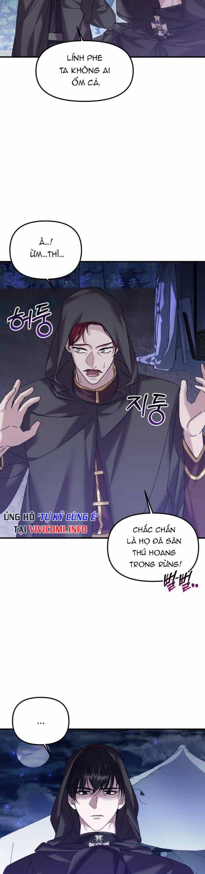 Liên Hôn Phục Thù - Chương 18 - ảnh 11