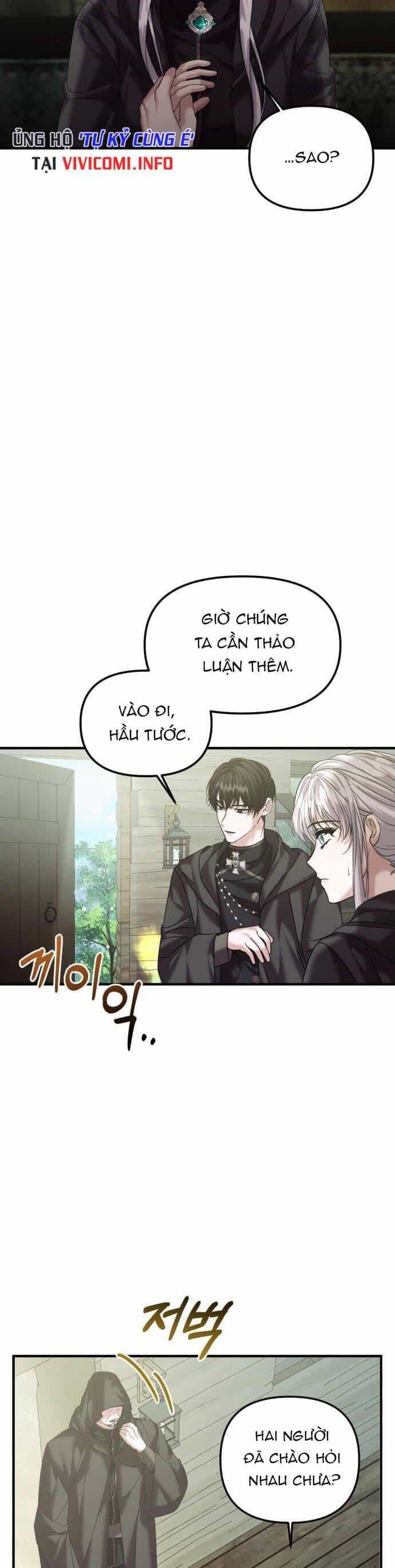 Liên Hôn Phục Thù - Chương 19 - ảnh 25