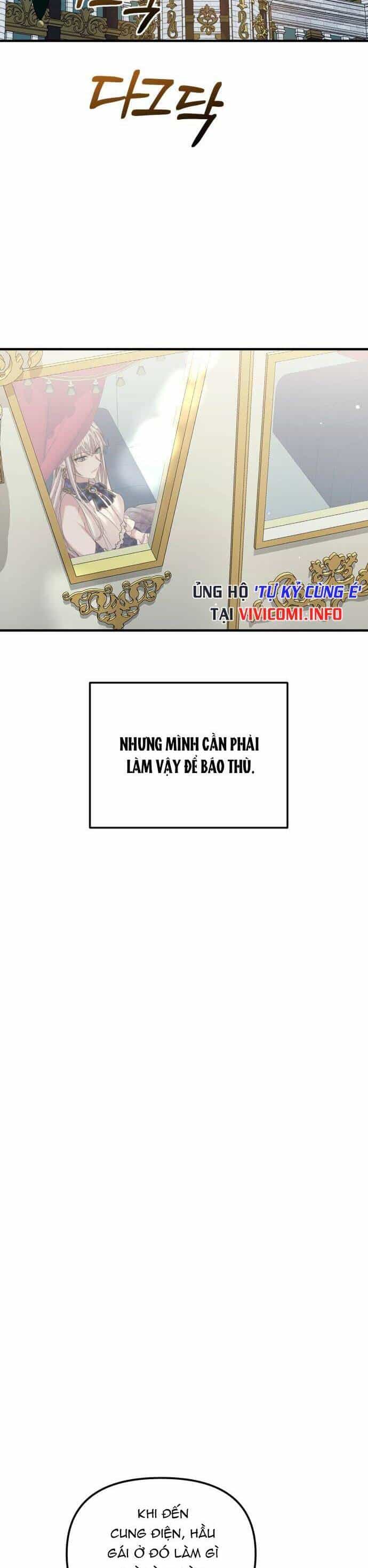 Liên Hôn Phục Thù - Chương 20 - ảnh 17