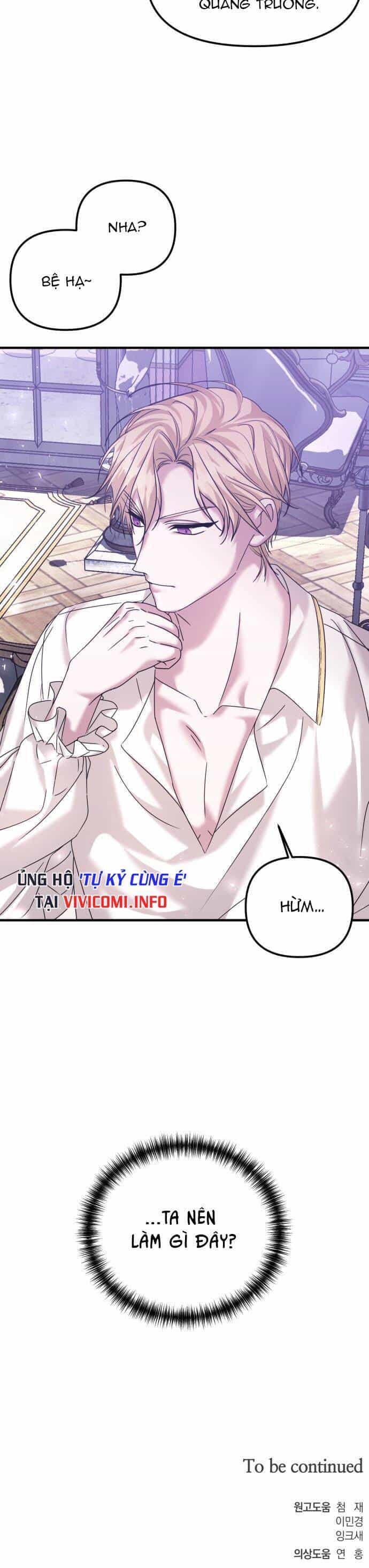 Liên Hôn Phục Thù - Chương 21 - ảnh 33
