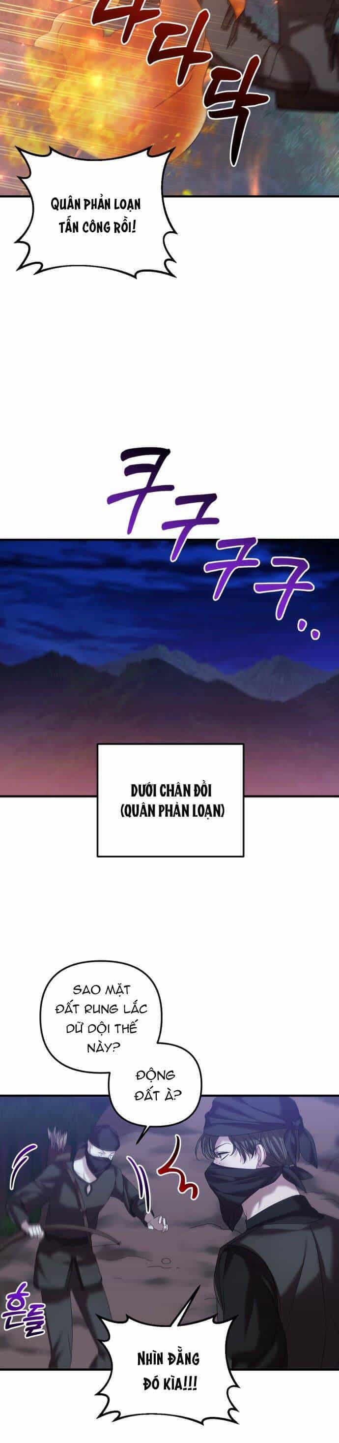 Liên Hôn Phục Thù - Chương 23 - ảnh 26