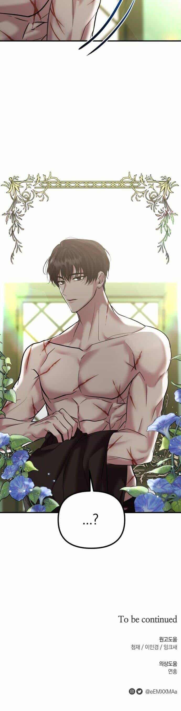 Liên Hôn Phục Thù - Chương 25 - ảnh 37