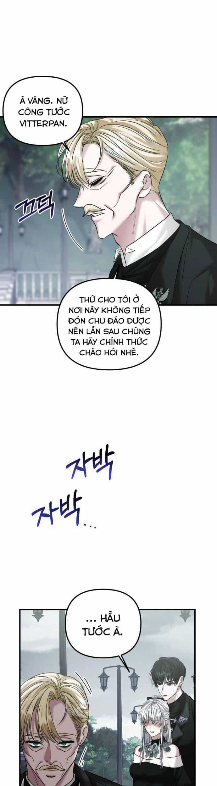 Liên Hôn Phục Thù - Chương 7 - ảnh 37