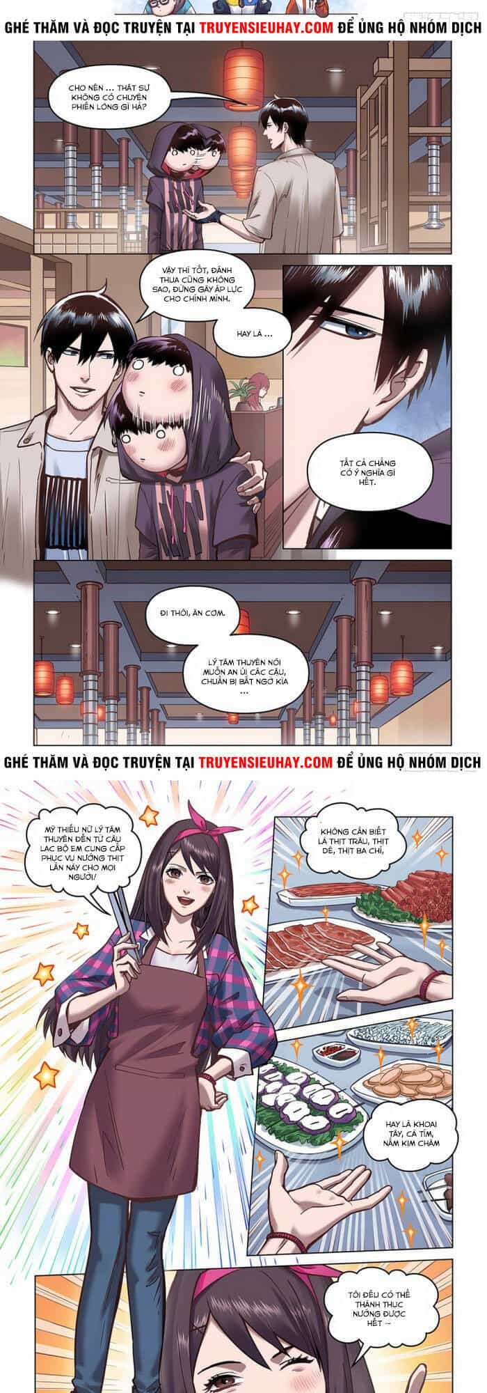 Liên Minh Huyền Thoại - Tín Ngưỡng Anh Hùng - Chương 28 - ảnh 13