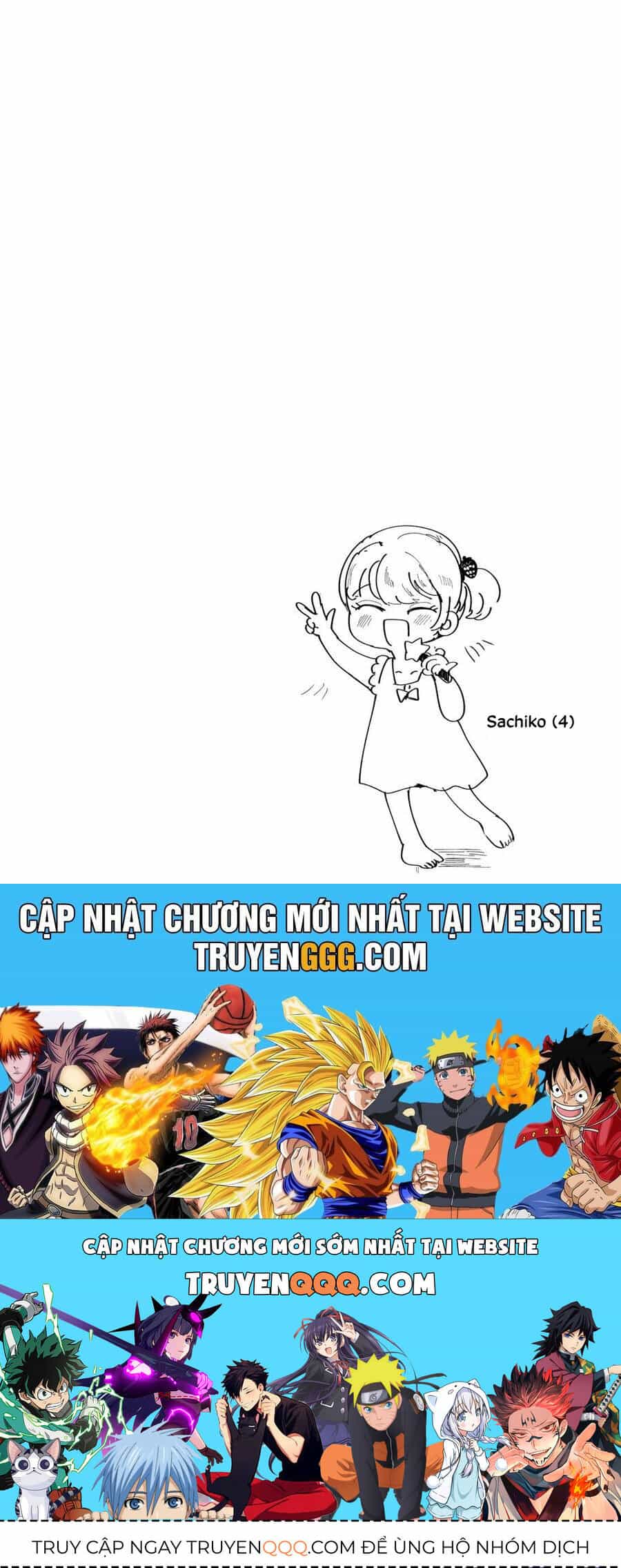 Liệu Cậu Sẽ Kết Thúc Mối Tình Này Chứ? - Chương 19 - ảnh 22
