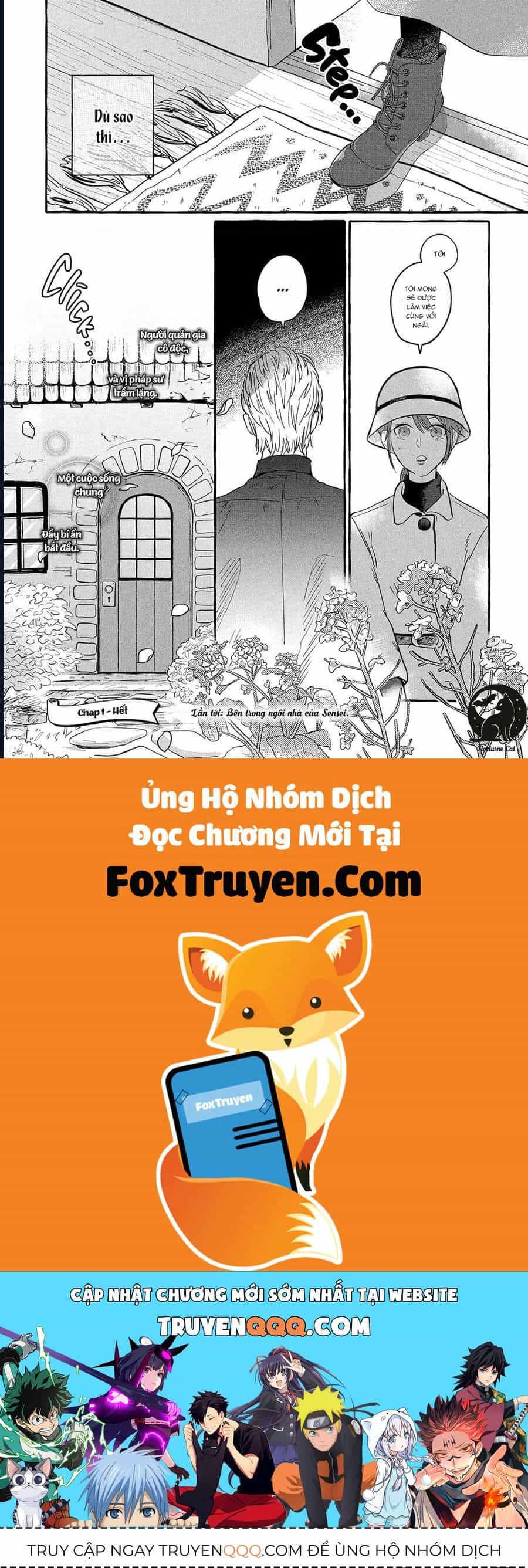 Liệu Có Thể Tìm Được Một Công Việc Lâu Dài Không? Bắt Đầu Cuộc Sống Mới Với Một Vị Pháp Sư Ít Nói Và Khó Gần~ - Chương 1 - ảnh 41