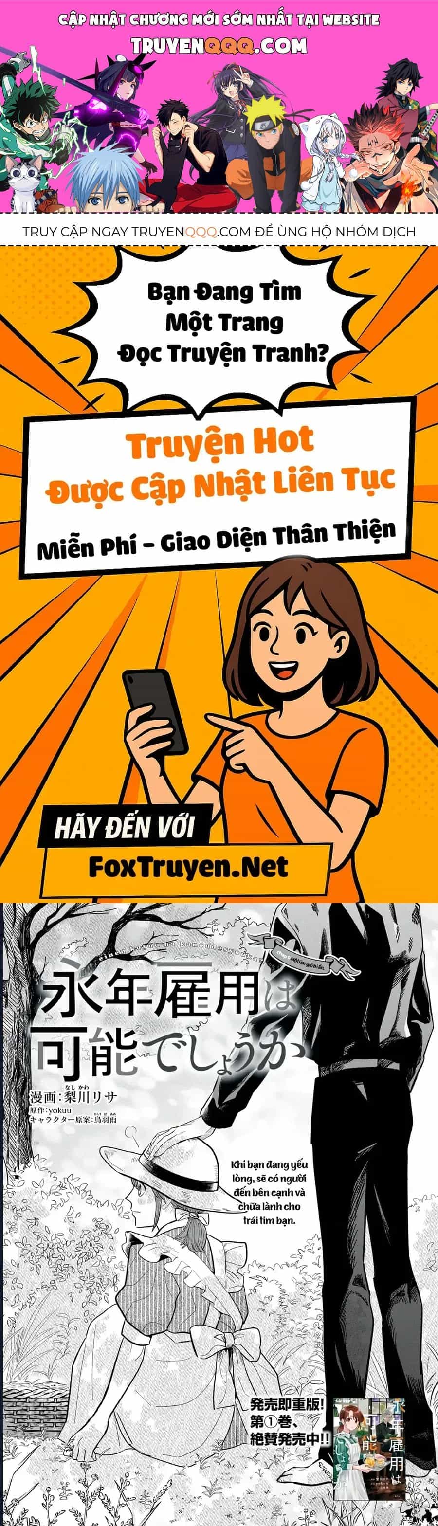Liệu Có Thể Tìm Được Một Công Việc Lâu Dài Không? Bắt Đầu Cuộc Sống Mới Với Một Vị Pháp Sư Ít Nói Và Khó Gần~ - Chương 9 - ảnh 1