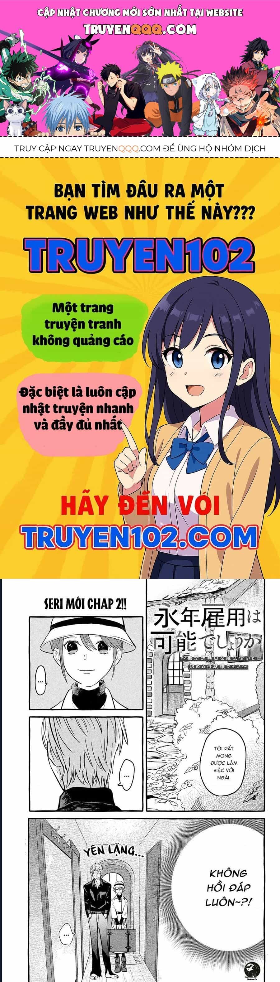 Liệu Có Thể Tìm Được Một Công Việc Lâu Dài Không? Bắt Đầu Cuộc Sống Mới Với Một Vị Pháp Sư Ít Nói Và Khó Gần~ - Chương 2 - ảnh 1