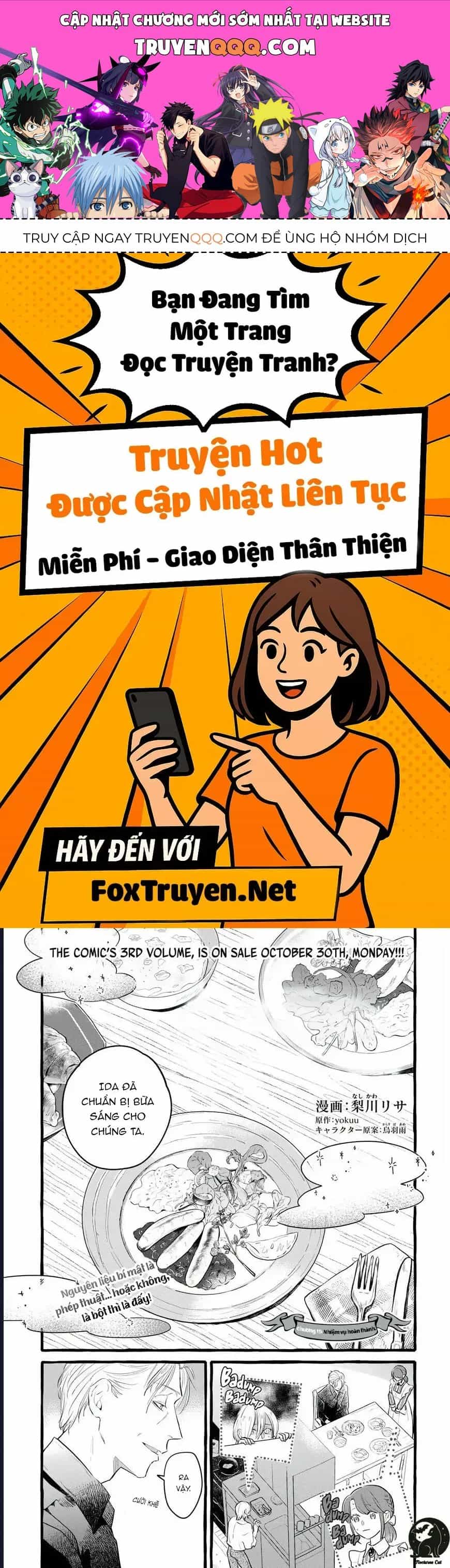 Liệu Có Thể Tìm Được Một Công Việc Lâu Dài Không? Bắt Đầu Cuộc Sống Mới Với Một Vị Pháp Sư Ít Nói Và Khó Gần~ - Chương 15 - ảnh 1