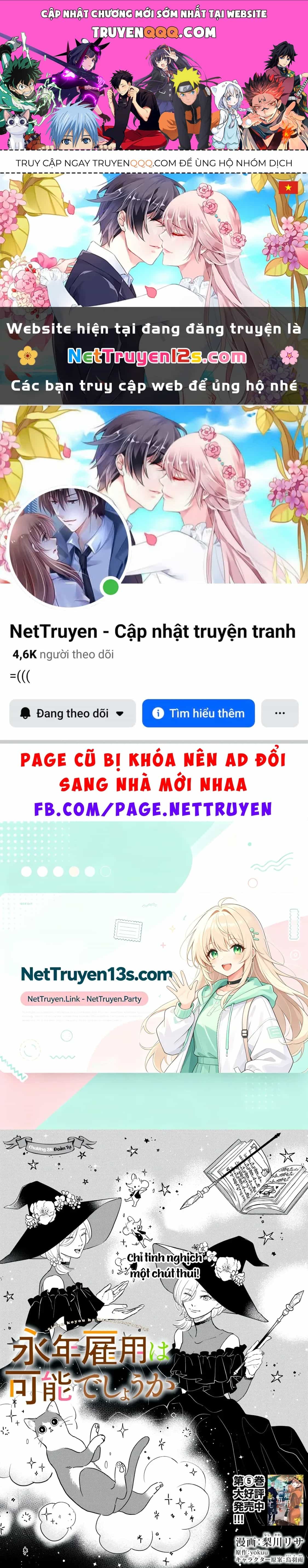 Liệu Có Thể Tìm Được Một Công Việc Lâu Dài Không? Bắt Đầu Cuộc Sống Mới Với Một Vị Pháp Sư Ít Nói Và Khó Gần~ - Chương 28 - ảnh 1