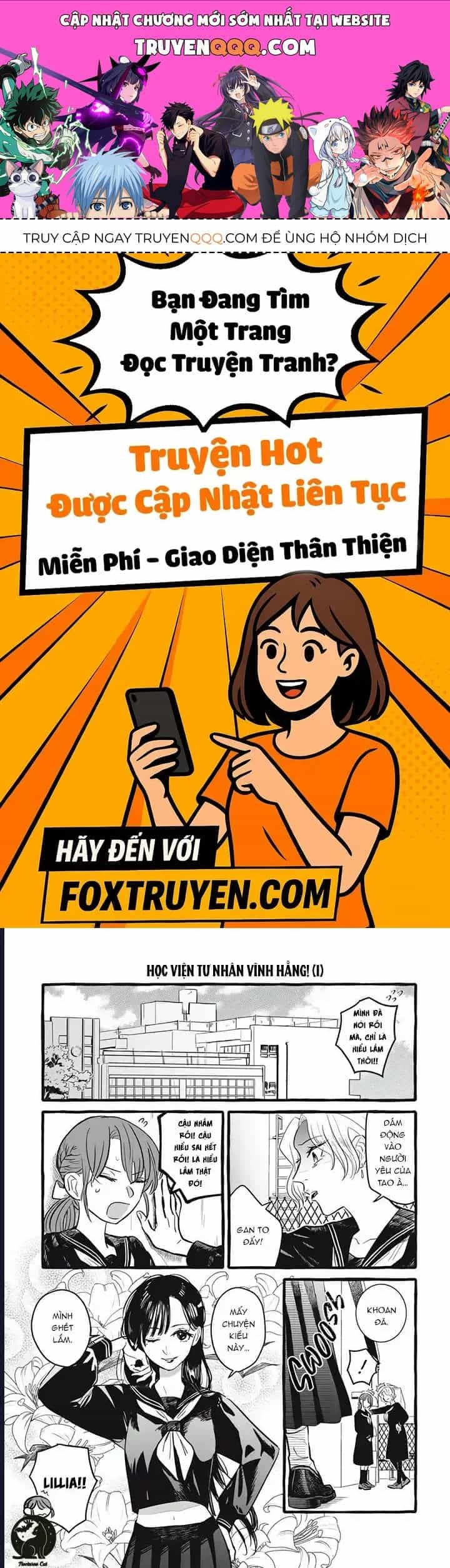 Liệu Có Thể Tìm Được Một Công Việc Lâu Dài Không? Bắt Đầu Cuộc Sống Mới Với Một Vị Pháp Sư Ít Nói Và Khó Gần~ - Chương 5.1 - ảnh 1