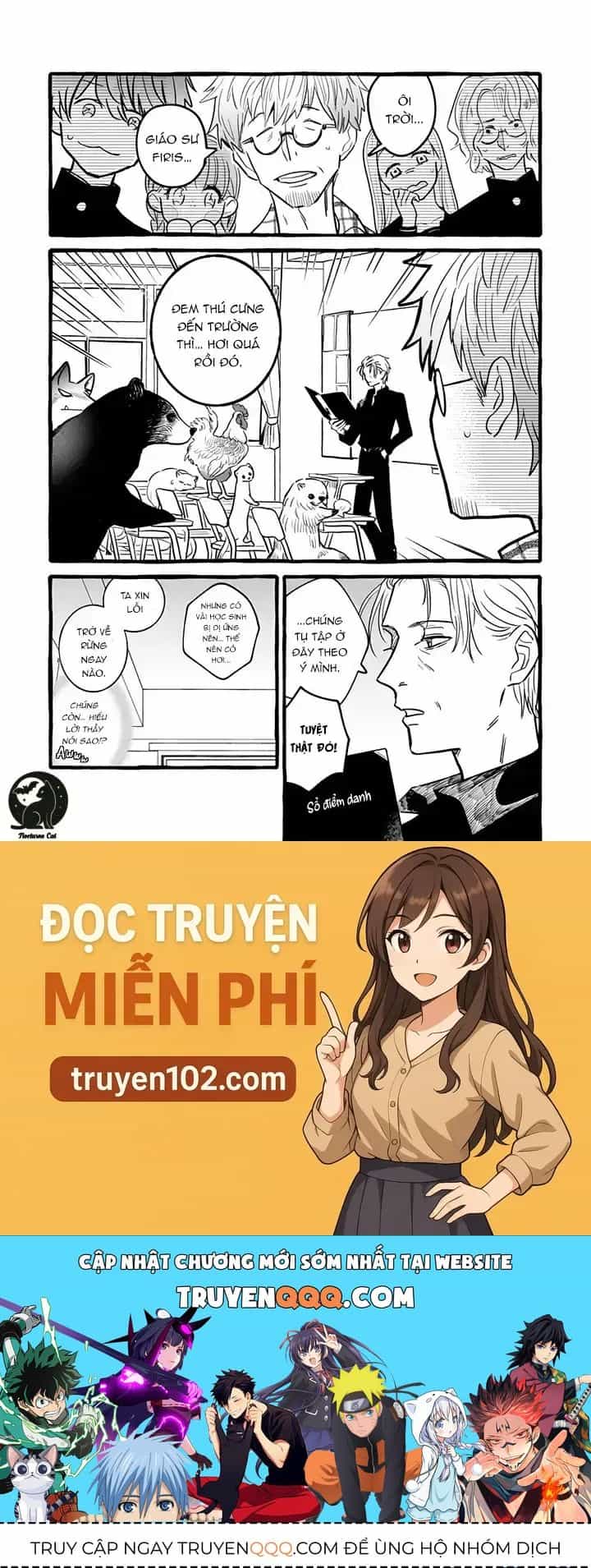 Liệu Có Thể Tìm Được Một Công Việc Lâu Dài Không? Bắt Đầu Cuộc Sống Mới Với Một Vị Pháp Sư Ít Nói Và Khó Gần~ - Chương 5.1 - ảnh 3