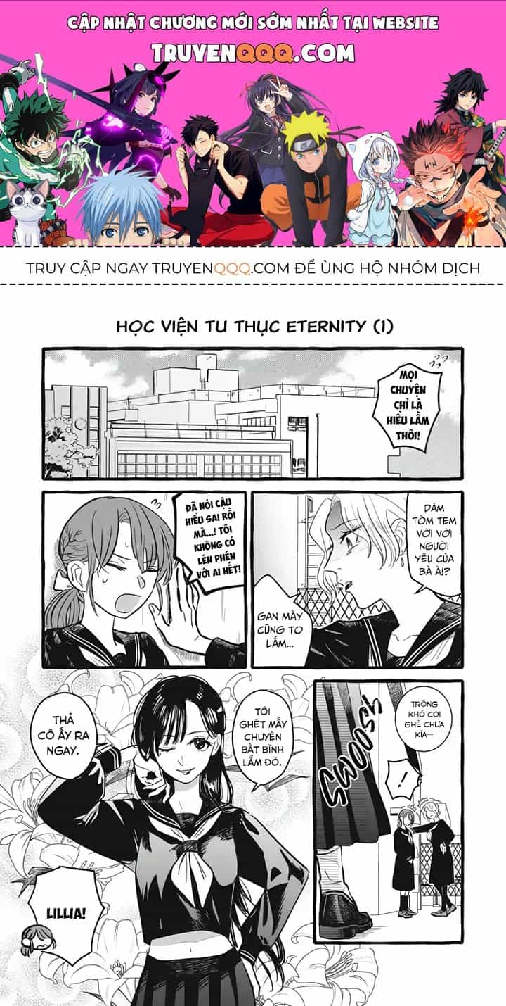 Liệu Có Thể Tìm Được Một Công Việc Lâu Dài Không? Bắt Đầu Cuộc Sống Mới Với Một Vị Pháp Sư Ít Nói Và Khó Gần~ - Chương 5.5 - ảnh 1