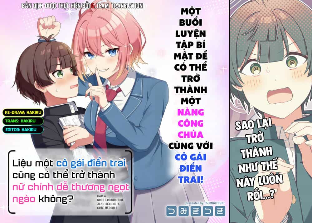 Liệu Một Cô Gái Điển Trai Cũng Có Thể Trở Thành Nữ Chính Dễ Thương Ngọt Ngào Không? - Chương 1 - ảnh 3