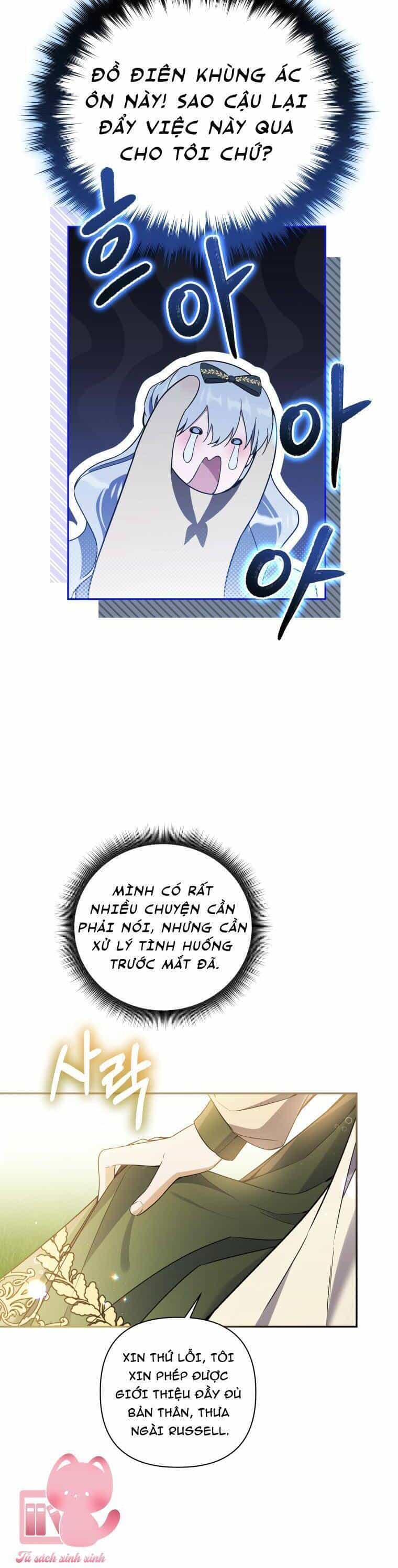 Liệu Người Có Muốn Được Cứu Rỗi Không? - Chương 17 - ảnh 14