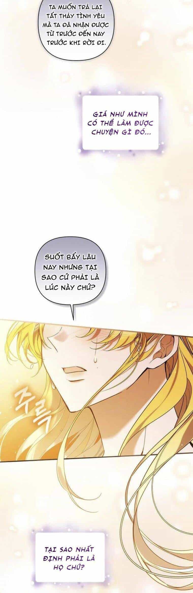 Liệu Người Có Muốn Được Cứu Rỗi Không? - Chương 19 - ảnh 46