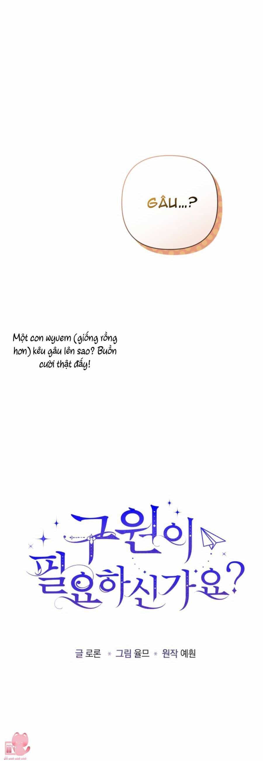 Liệu Người Có Muốn Được Cứu Rỗi Không? - Chương 22 - ảnh 12