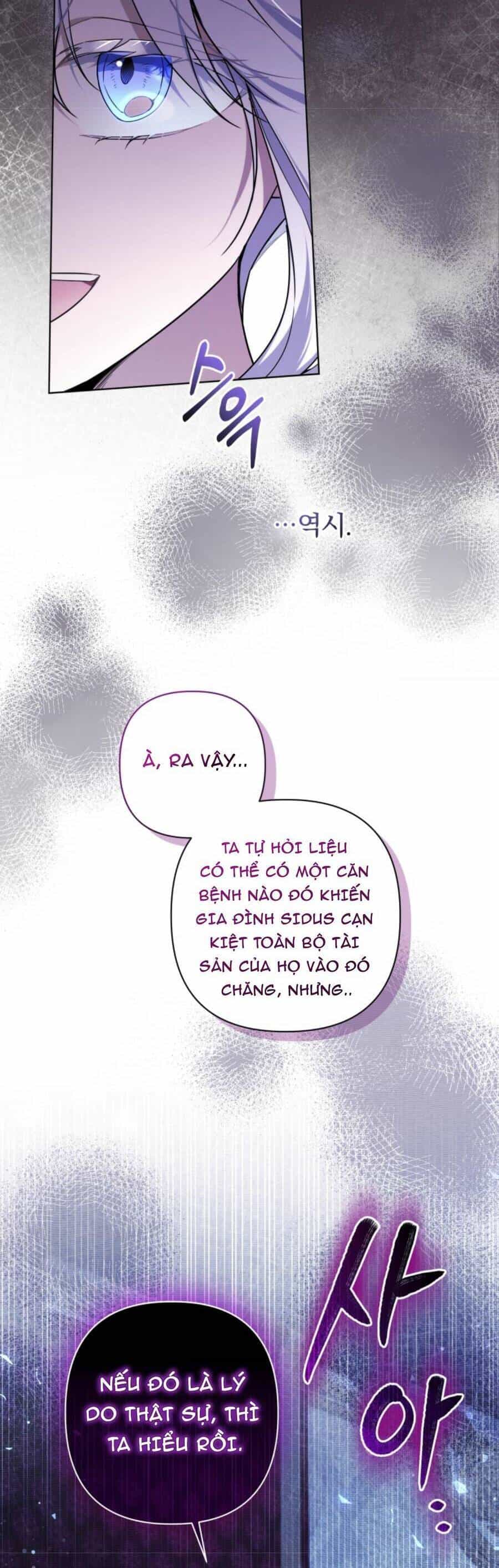 Liệu Người Có Muốn Được Cứu Rỗi Không? - Chương 31 - ảnh 17