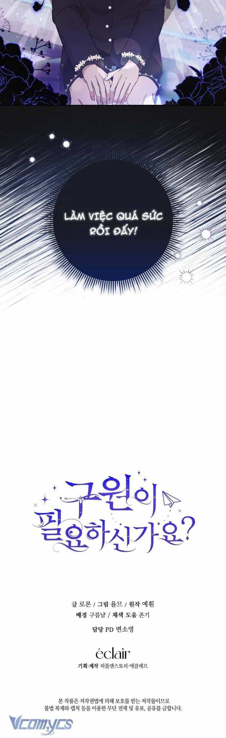 Liệu Người Có Muốn Được Cứu Rỗi Không? - Chương 5 - ảnh 41