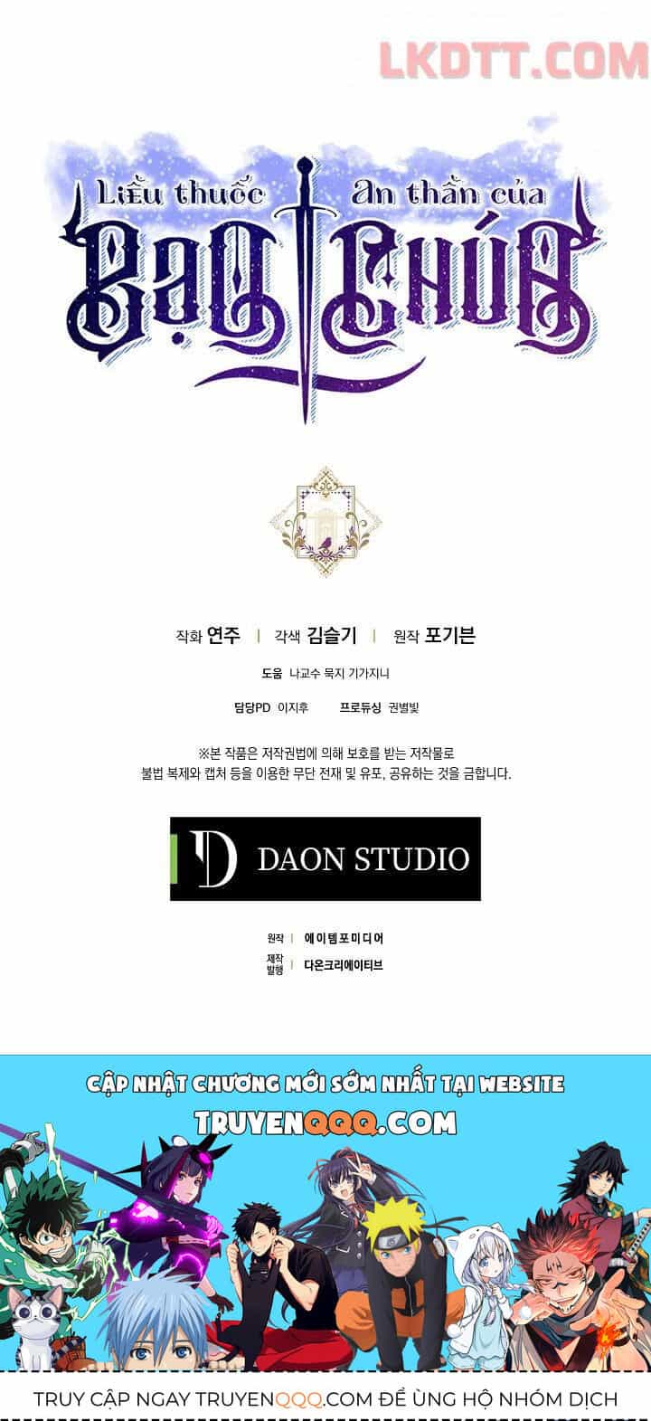 Liều Thuốc An Thần Của Bạo Chúa - Chương 14 - ảnh 43
