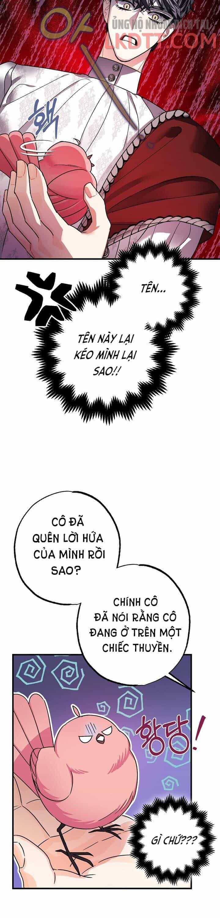 Liều Thuốc An Thần Của Bạo Chúa - Chương 16 - ảnh 6