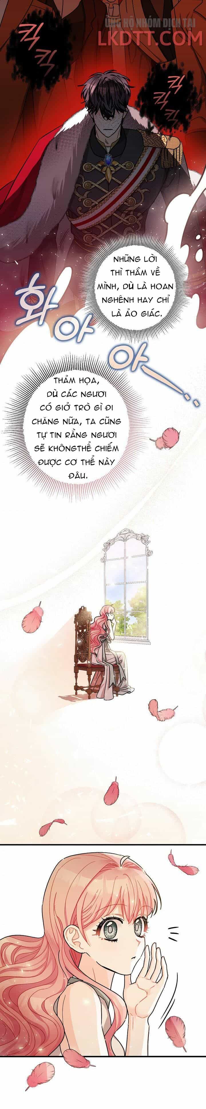 Liều Thuốc An Thần Của Bạo Chúa - Chương 17 - ảnh 31