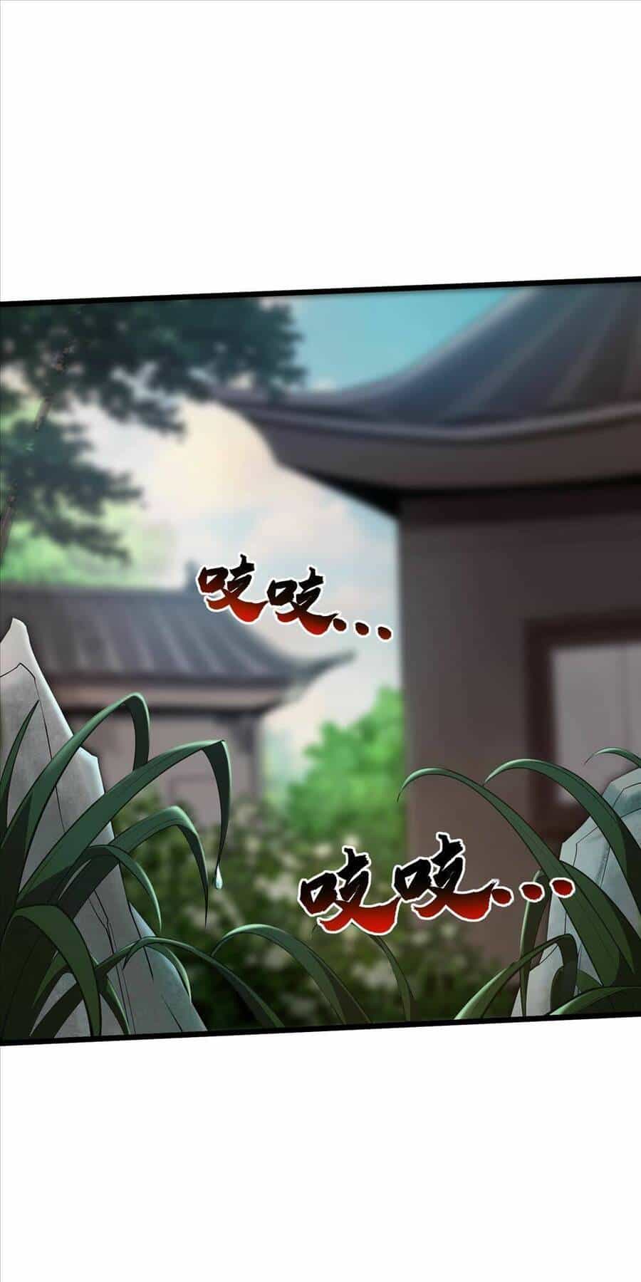 Liêu Trai Không Thể Nào Xinh Đẹp Như Vậy - Chương 1 - ảnh 12