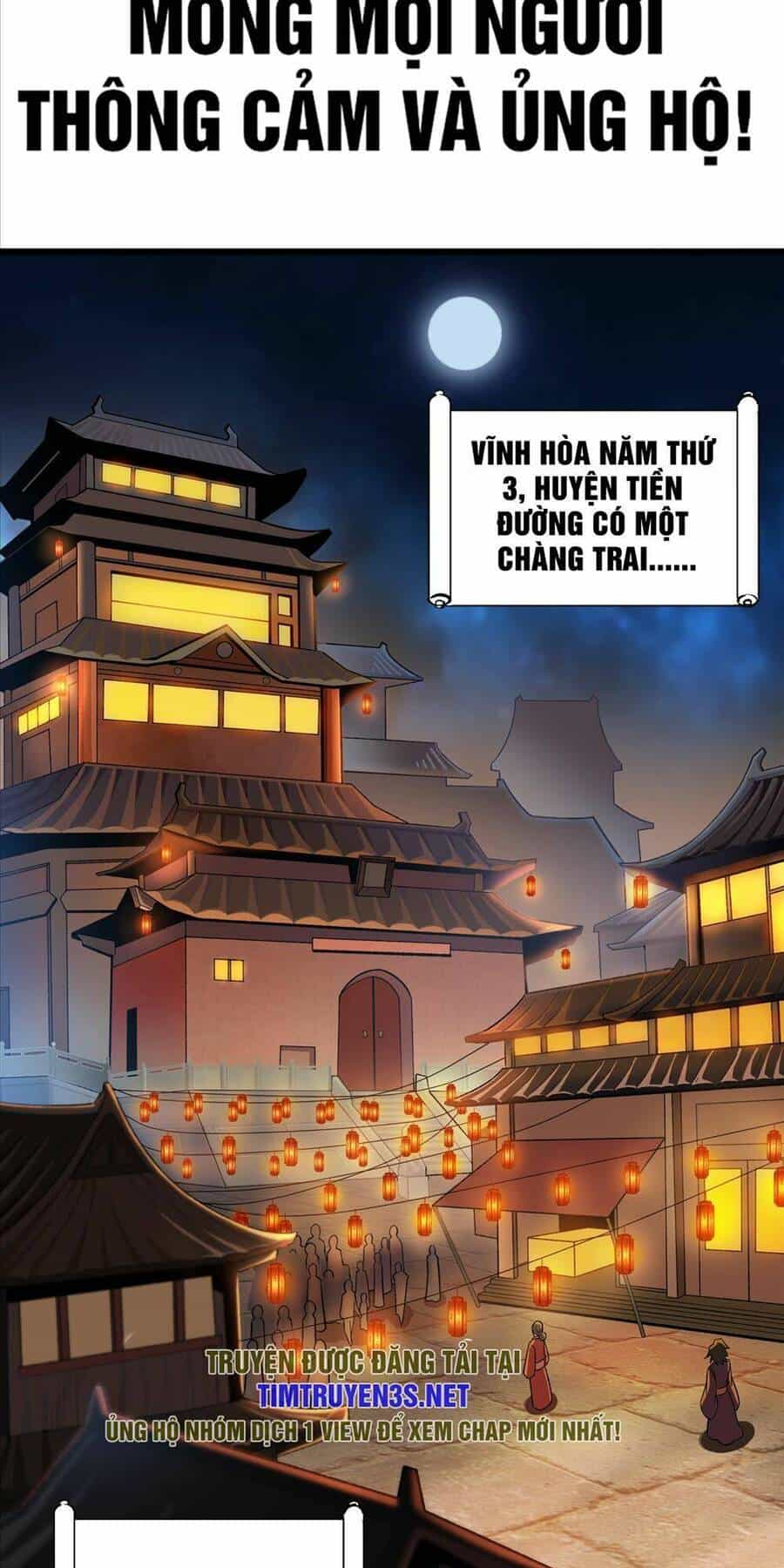 Liêu Trai Không Thể Nào Xinh Đẹp Như Vậy - Chương 1 - ảnh 3
